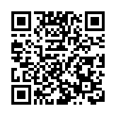 有片|【就在徽州過大年】安徽黃山區：六角樓狂歡盛景  解鎖新春活力