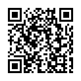 鐵路12306已累計發售春運火車票超3.1億張 這些方向余票充足→