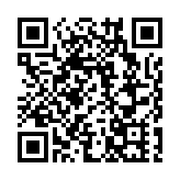 超3.5億人次！春運單日交通出行人數創歷史新高