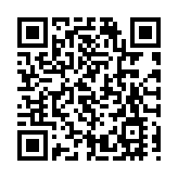 交通運輸部：今日跨區域人員流動量將達客流峰值