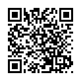 五台山火情原因披露！當地警方通報：系村民祭祀引發