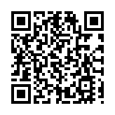 反勝鹽南蘇科雄獅 香港金牛NBL馬年響頭炮