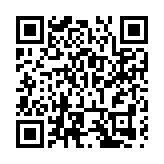 深港青年齊聚深圳辦港風復古盛宴 以文化交融繪就新春共融圖景