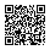 春節迎客近 3 萬人次 武漢城建開元森泊樂園人氣火熱