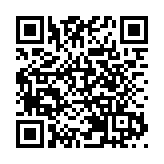 新一輪美伊談判將於2月26日舉行