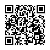 墨西哥大毒梟被斃 中使館提醒在墨中國公民關注治安形勢