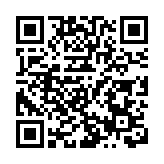 江蘇南通辦新春民俗巡遊 多元文化共繪江海民俗圖卷