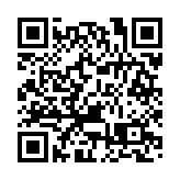 【就在徽州過大年】黃山歙縣： 陶行知紀念館成熱門打卡地