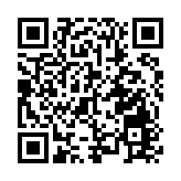 皖屯溪：琉璃工藝激起創意火花  「天使之馬」增色徽派文創