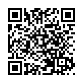 【就在徽州過大年】1981街區成文旅新地標  黃山黟縣漁亭鎮多元業態人氣旺
