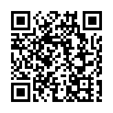 【就在徽州過大年】黃山黟縣：西遞板凳龍巡遊燃動文旅盛宴