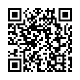 【就在徽州過大年】黃山黟縣：非遺研學受青睞  魚燈製作成「頂流」