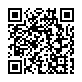 【就在徽州過大年】安徽黃山區：「風情湯口」暖心守護