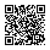 尼泊爾巴士墜河致18人死亡 中國公民1傷1失聯