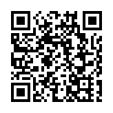 港島總區車輛扣留及驗車中心2月25日正式啓用
