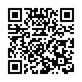 追蹤報道｜一中國公民在尼泊爾巴士墜河事故中死亡