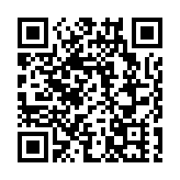 美國海關24日起停止徵收被最高法院裁定違法的關稅