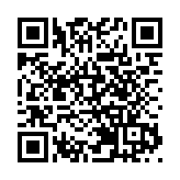 米蘭冬奧會中國隊奪5金4銀6銅 中共中央及國務院致賀電