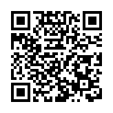 有片丨經民聯馬年花車巡遊 盧偉國扮財神吹奏色士風拜年