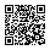 德國總理默茨將訪華