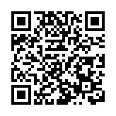 衞生防護中心：居於元朗有長期病患46歲女子感染退伍軍人病