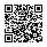 有片 ︳【娛樂】關智斌澳門演唱會 Encore現身觀眾席寵粉