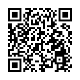 發展局：將前紅磡鐵路貨運碼頭用地 批予灣區傳媒有限公司