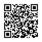 雲南梁河：目瑙縱歌慶新春 文旅融合繪新卷