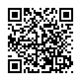 哈爾濱哈東萬達廣場首創「AI科技廟會」解鎖國潮新年味