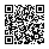 遊客如織年味濃 河南建業文旅春節假期「文化熱」再升溫