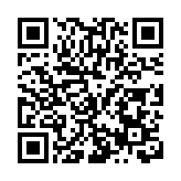 綜合收入9.89億元　四川梓潼馬年春節文旅市場再創新高