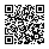 遊客量旅遊收入雙增長　北川新春文旅消費季熱度拉滿