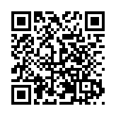 踏古蜀道穿翠雲廊 四川梓潼超10萬人登高共赴新春新征程