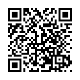 甘肅慶陽「新春第一會」明確今年招商引資到位資金破1200億