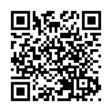 【熱門話題】中美格局因關稅裁決轉變