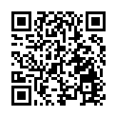 中國裁軍大使：美國指責中國開展核爆炸試驗毫無事實依據