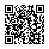 英國前駐美大使曼德爾森涉愛潑斯坦案被捕