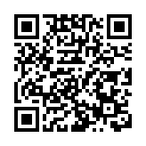 歐盟外長：歐盟未就第20輪對俄制裁方案達成一致 