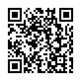 墨西哥販毒集團報復行動致27名安全人員死亡