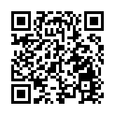 米蘭冬奧｜冬奧落幕 羅馬或申辦2040年夏季奧運會