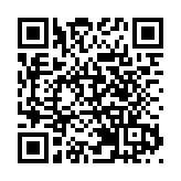 華為2025年銷售收入超過8800億元人民幣