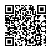 【就在徽州過大年】黃山黟縣：黟縣古城宛若一幅鮮活的「徽州年畫」