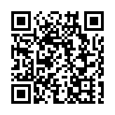 黃山黟縣：從「養老」到「享老」  康養旅居魅力獨具