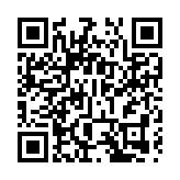 【就在徽州過大年】黃山休寧：馬年新春人氣旺 文旅市場「開門紅」