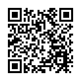 皇馬球員赫伊森涉辱華 網友不滿「微博特供道歉」