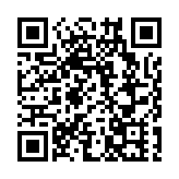 特區政府嚴正抗議巴拿馬政府強行接管長和旗下兩個港口