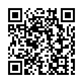 暫停丹麥和日本部分地區禽類產品進口