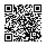 試圖存面值1億元偽鈔 1內地男子被捕