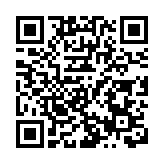 直播回放｜消防處年終回顧記者會