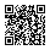 11.32億元!河源文旅市場喜迎開門紅